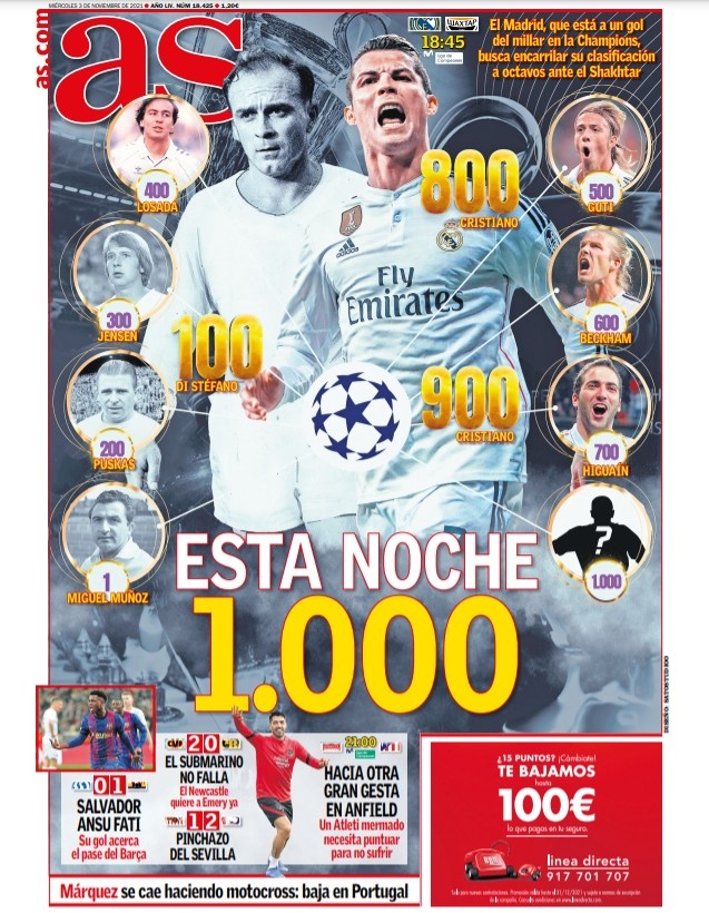 苏力正处于 苏力正处于